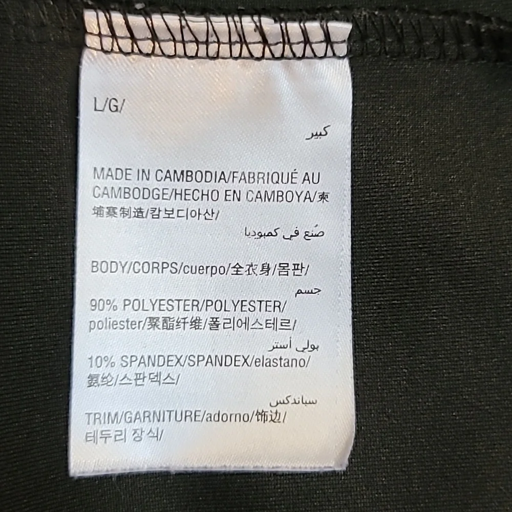 INC black and metallic gold track suit pants and jacket size large - Picture 14 of 16